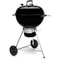 Weber Master-Touch GBS SE E-5755 Black - 57 cm - 14801004 (stainless Steel Cooking Grate) 4