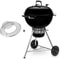 Weber Master-Touch GBS SE E-5755 Black - 57 cm - 14801004 (stainless Steel Cooking Grate) 1