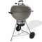 Weber Master-Touch GBS C-5755 Charcoal BBQ - Smoke - 57cm- NEW FOR 2026 1