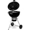 Weber Master-Touch GBS Premium SE E-5775 57 cm 17401004 4