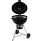Weber Master-Touch GBS Premium SE E-5775 57 cm 17401004 7