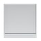 Broil King Built In Panel Rear - 4 MB 2
