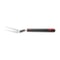 BeefEater BBQ Fork 2