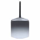 Ooni 14 Inch Pizza Peel