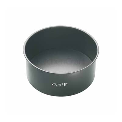 MasterClass Non-Stick 20cm Loose Base Deep Cake Pan