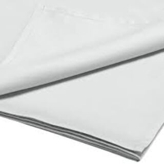 Luxury 800 T/C Cotton Sateen Silver