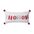 Catherine Lansfield small 8389CUS1