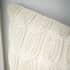 Catherine Lansfield Chunky Marl Knit Cushion Cream small 8637A